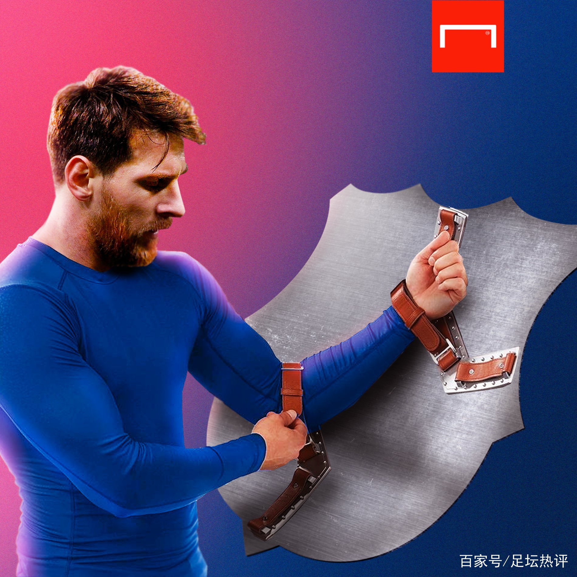 球隊